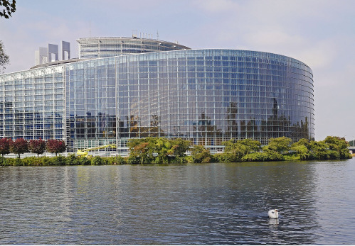 Europejski Parlament