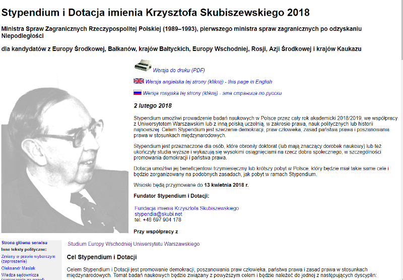 Stypendium Krzysztofa Skubiszeskiego
